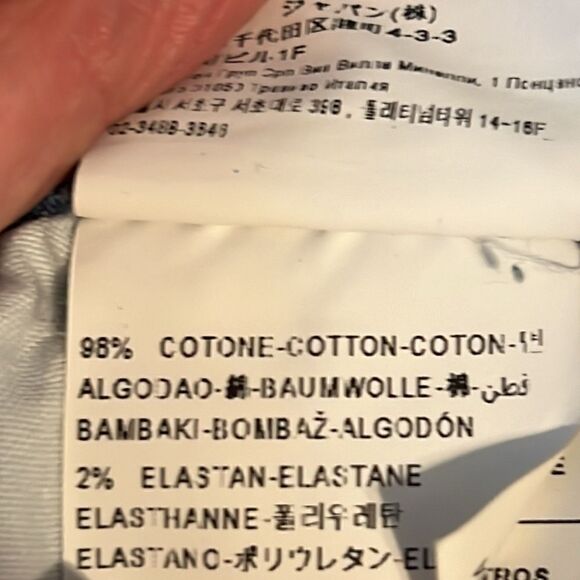 United Colors of Benetton Light‎ Wash Distressed High Low Hem Jeans Size 29 - Picture 15 of 15